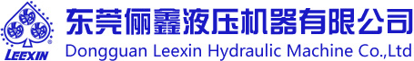 四川大华容化妆艺术专业学校